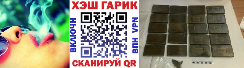 Где купить наркоту Оха omg ТОР Alpha PVP Каннабис Кокаин