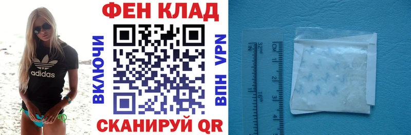 Amphetamine Premium  где купить наркоту  Оха 