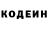 COCAIN Columbia Elizaveta Ionova