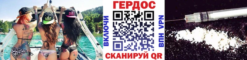 дарк нет какой сайт  Оха  ГЕРОИН гречка 