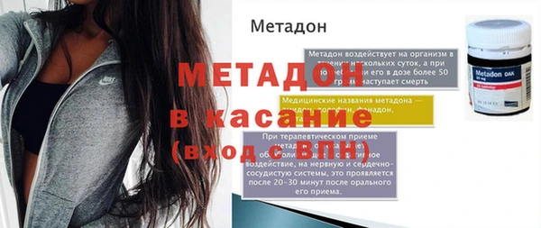 дмт Белоозёрский