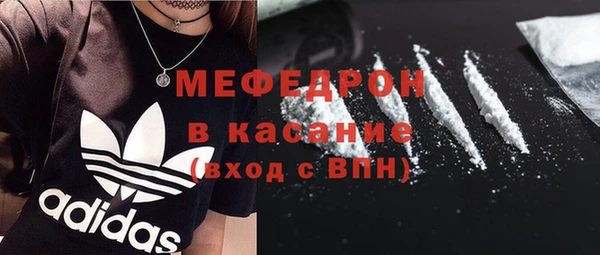 дмт Белоозёрский