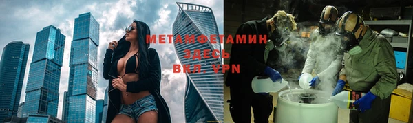 дмт Белоозёрский