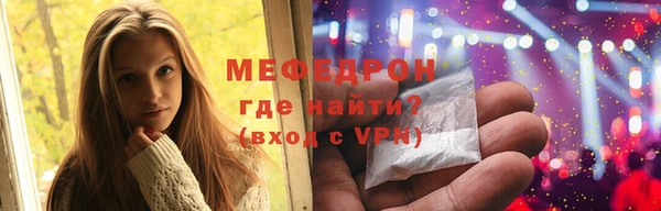 дмт Белоозёрский