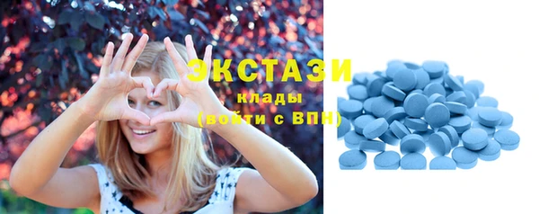 кокаин VHQ Беломорск