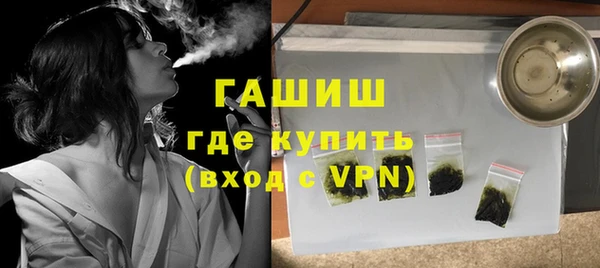 дмт Белоозёрский