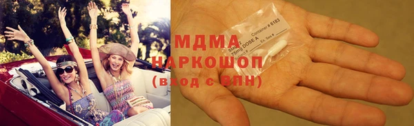 дмт Белоозёрский