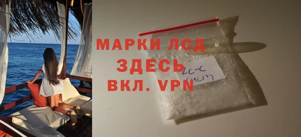 дмт Белоозёрский