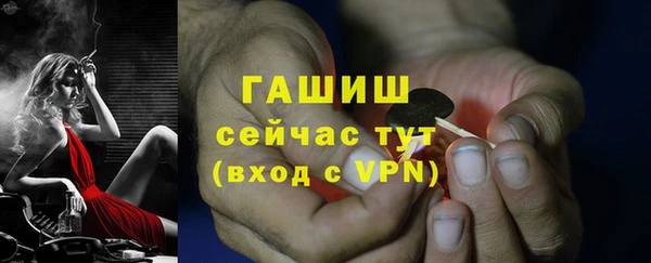 дмт Белоозёрский