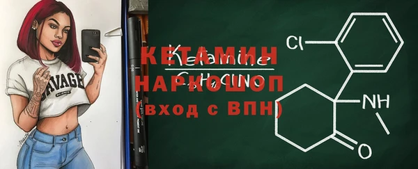 дмт Белоозёрский