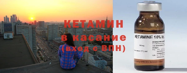 СК Рославль