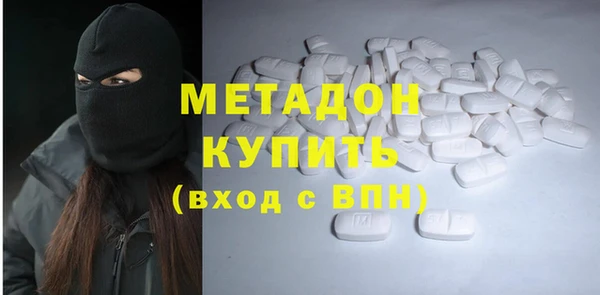 дмт Белоозёрский