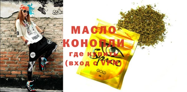 дмт Белоозёрский