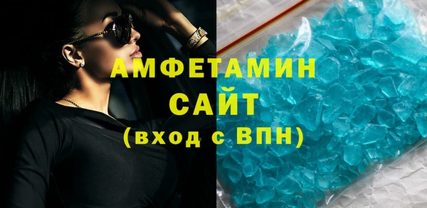 дмт Белоозёрский