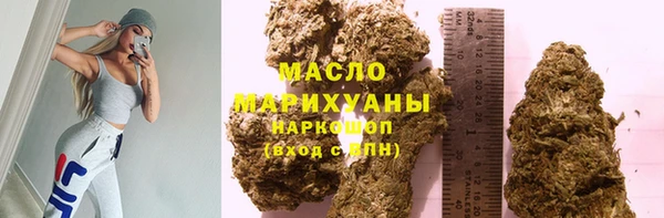 кокаин VHQ Беломорск