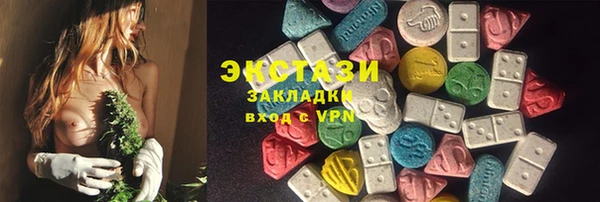 дмт Белоозёрский